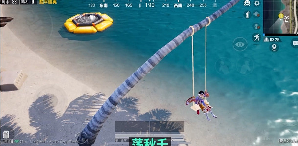 《和平精英》夏日沖浪賽模式介紹 夏日沖浪賽模式怎麽玩