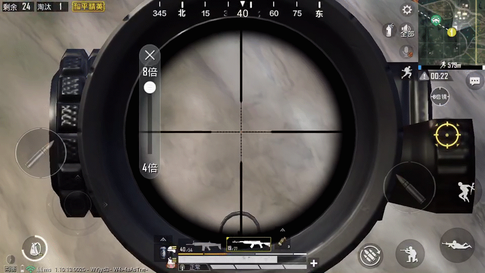 《和平精英》sS14sks槍械攻略 sS14賽季sks怎麽上分