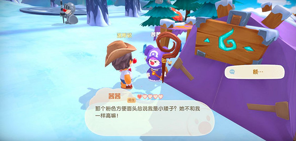 《摩爾莊園手遊》茜茜在哪 茜茜位置介紹 《摩爾莊園手遊》茜茜在哪 茜茜位置介紹