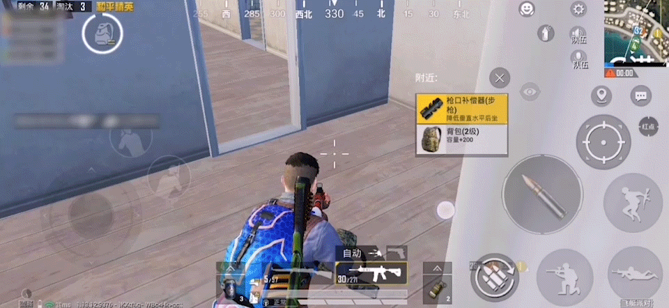 《和平精英》m416最佳配件介紹 m416使用攻略 《和平精英》m416最佳配件介紹 m416使用攻略