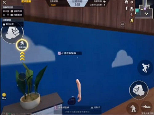 《和平精英》內鬼卡牆bug怎麽用 內鬼卡牆bug介紹 《和平精英》內鬼卡牆bug怎麽用 內鬼卡牆bug介紹