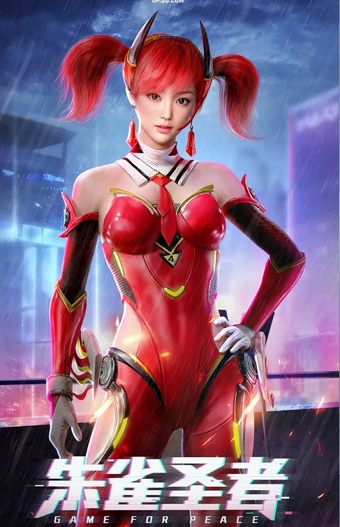 《和平精英》朱雀聖者套裝怎麽樣 朱雀聖者皮膚圖鑒