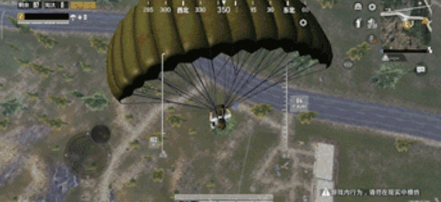 《和平精英》和平之翼新版本情報第二彈 全新bug反饋系統 《和平精英》和平之翼新版本情報第二彈 全新bug反饋系統