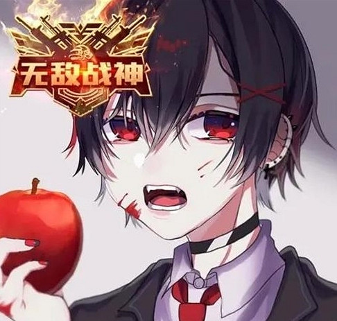 《和平精英》呂琛爹頭像分享 呂琛爹頭像怎麽樣