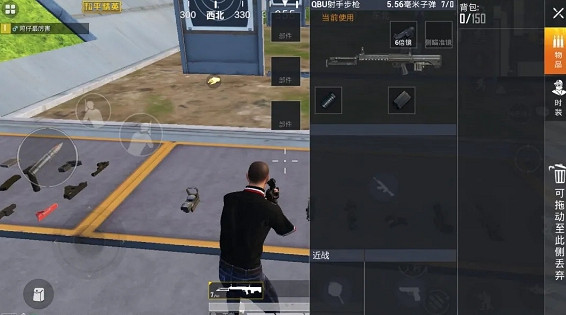 《和平精英》QBU步槍怎麽樣 QBU步槍攻略