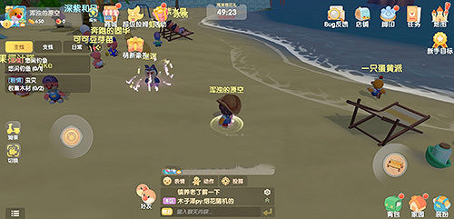 《摩爾莊園手遊》海灘位置在哪裡 海灘位置位置介紹 《摩爾莊園手遊》海灘位置在哪裡 海灘位置位置介紹