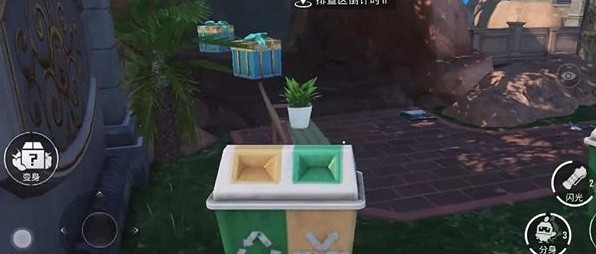 《和平精英》躲貓貓模式怎麽玩 躲貓貓模式玩法介紹