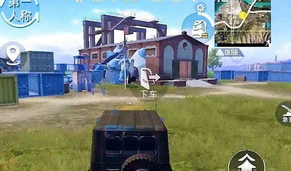 《和平精英》高達殘骸寶箱在哪 高達殘骸寶箱位置分享 《和平精英》高達殘骸寶箱在哪 高達殘骸寶箱位置分享