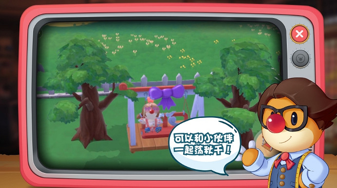 《摩爾莊園手遊》繁榮度如何提升 繁榮度提升方法介紹 《摩爾莊園手遊》繁榮度如何提升 繁榮度提升方法介紹