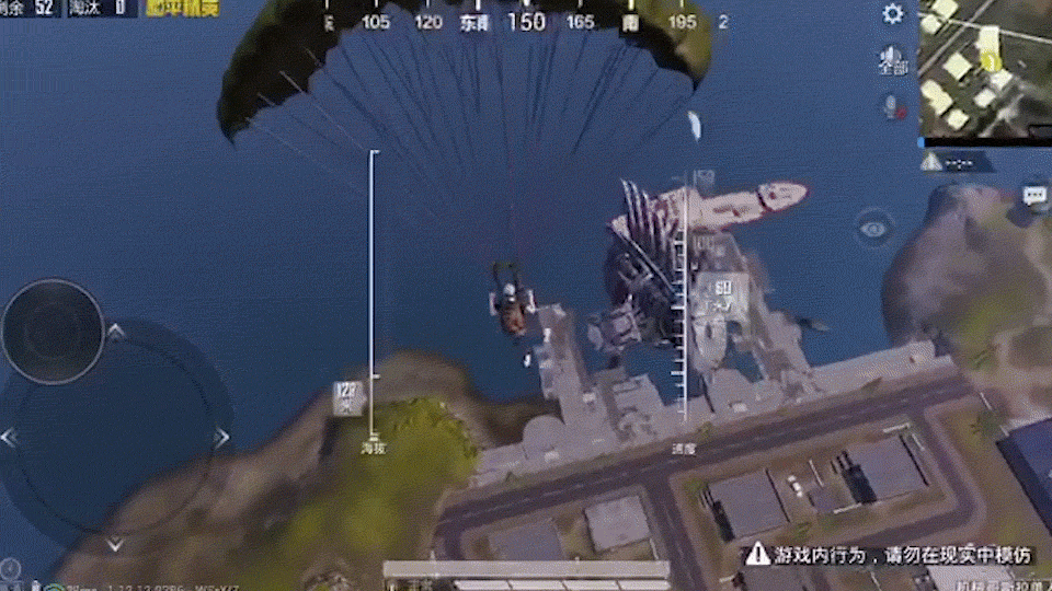 《和平精英》山谷地圖攻略 山谷地圖怎麽打能吃雞 《和平精英》山谷地圖攻略 山谷地圖怎麽打能吃雞