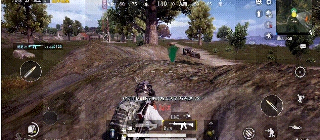 《和平精英》反斜坡怎麽打 反斜打法技巧