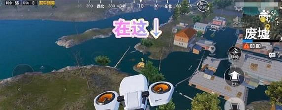 《和平精英》廢墟打卡點在哪 廢墟打卡點位置介紹 《和平精英》廢墟打卡點在哪 廢墟打卡點位置介紹