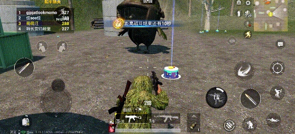 《和平精英》蛋糕大亂鬥玩法攻略 蛋糕大亂鬥怎麽玩