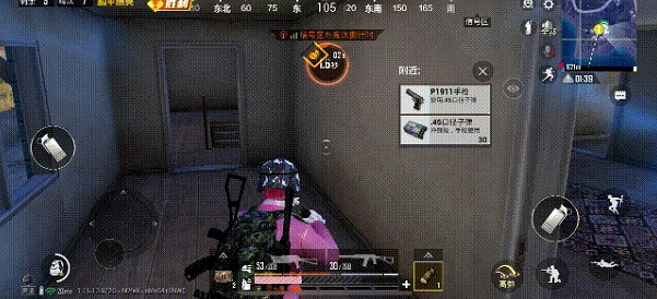 《和平精英》迷宮樓怎麽打 迷宮樓攻守攻略