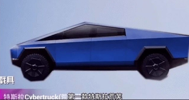 《和平精英》特斯拉roadster什麽時候上線 特斯拉roadster上線時間