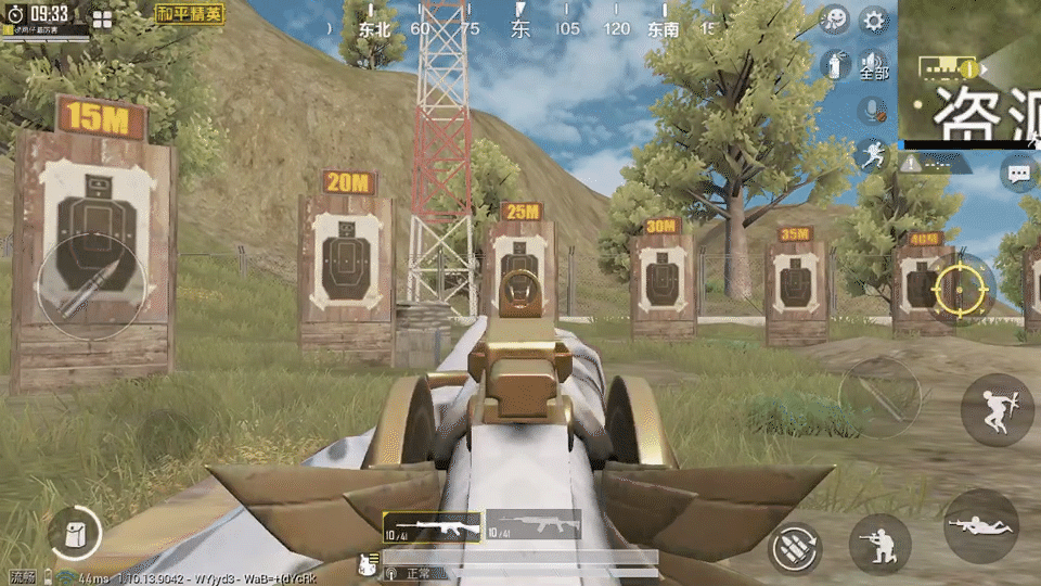 《和平精英》SLR怎麽壓槍 SLR射手步槍壓槍攻略