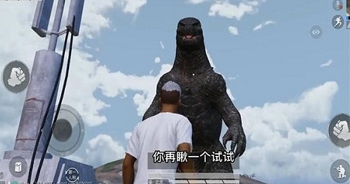 《和平精英》金剛模式什麽時候出 金剛模式上線時間介紹