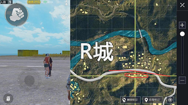 《和平精英》R城怎麽打 R城占點技巧 《和平精英》R城怎麽打 R城占點技巧