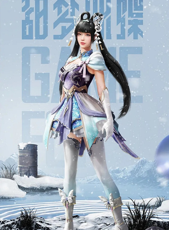 《和平精英》夢之光華皮膚怎麽樣 夢之光華皮膚圖鑒一覽 《和平精英》夢之光華皮膚怎麽樣 夢之光華皮膚圖鑒一覽