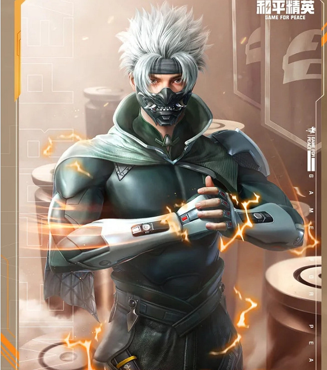 《和平精英》獨步天下皮膚怎麽樣 獨步天下皮膚介紹