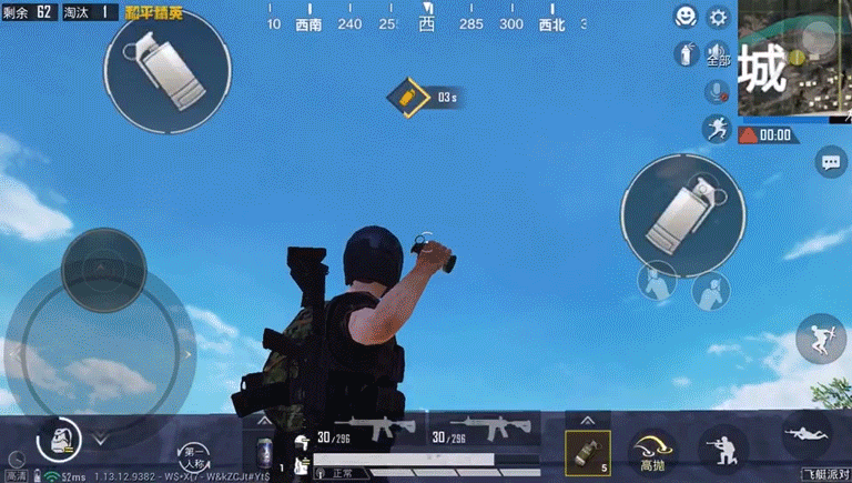 《和平精英》sS13投擲物最強攻略 投擲物怎麽使用 《和平精英》sS13投擲物最強攻略 投擲物怎麽使用