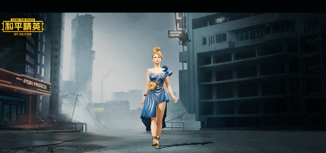 《和平精英》藝海拾珍多少錢 藝海拾珍抽取價格分析