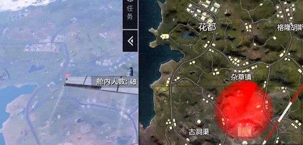 《和平精英》哥斯拉活動能量石怎麽獲取 哥斯拉活動能量石收集方法 《和平精英》哥斯拉活動能量石怎麽獲取 哥斯拉活動能量石收集方法