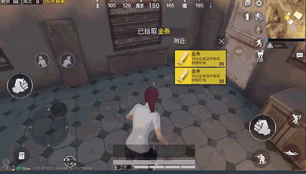 《和平精英》黃金島地圖介紹 黃金島地圖情報爆料 《和平精英》黃金島地圖介紹 黃金島地圖情報爆料