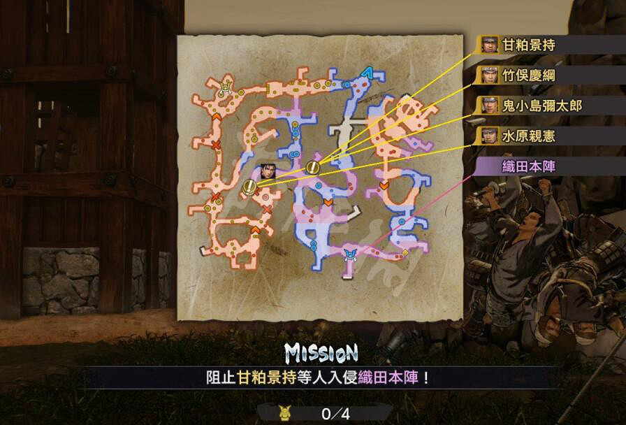 《戰國無雙5》刀根阪之戰打法攻略 刀根阪之戰任務有哪些？