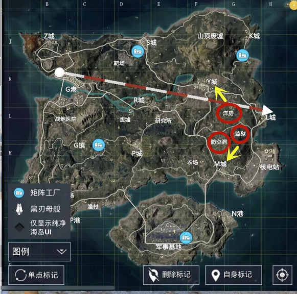 《和平精英》SS14賽季落點推薦 SS14在哪跳傘好