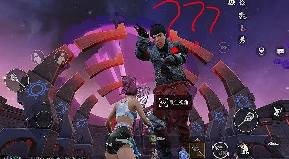 《和平精英》華晨宇演唱會獎勵介紹 華晨宇演唱會有隱藏獎勵嗎 《和平精英》華晨宇演唱會獎勵介紹 華晨宇演唱會有隱藏獎勵嗎