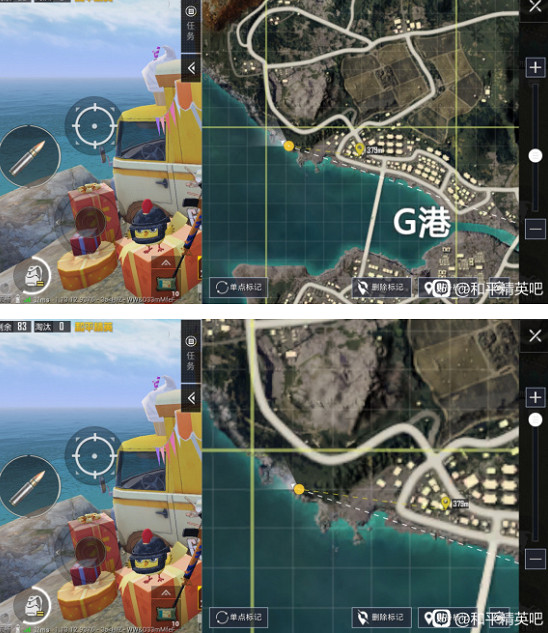 《和平精英》盔仔打卡點在哪 盔仔打卡點位置介紹 《和平精英》盔仔打卡點在哪 盔仔打卡點位置介紹