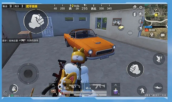 《和平精英》誰是內鬼玩法介紹 SS13新版本爆料第二彈