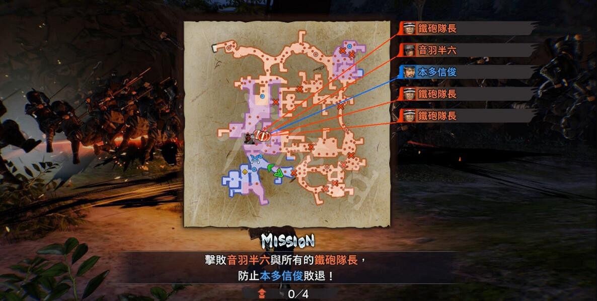 《戰國無雙5》穿越伊賀任務有哪些?穿越伊賀任務介紹 《戰國無雙5》穿越伊賀任務有哪些?穿越伊賀任務介紹