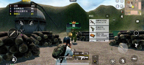 《和平精英》蛋糕大亂鬥玩法攻略 蛋糕大亂鬥怎麽玩