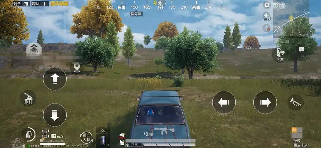 《和平精英》海島載具分布圖 海島車庫位置一覽