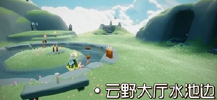 《光遇》1.3季節蠟燭位置 2022年1月3日季節蠟燭在哪 《光遇》1.3季節蠟燭位置 2022年1月3日季節蠟燭在哪