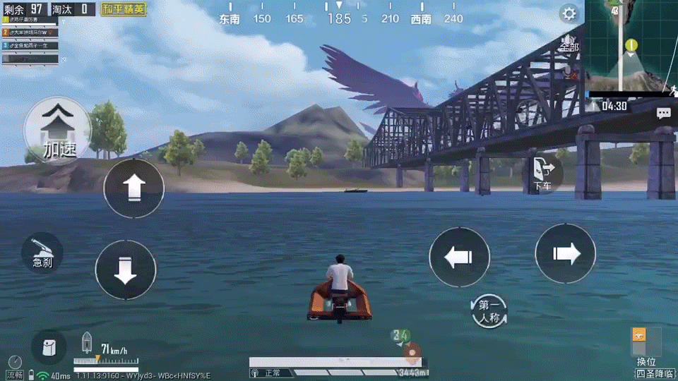 《和平精英》怎麽堵橋 堵橋技巧分享