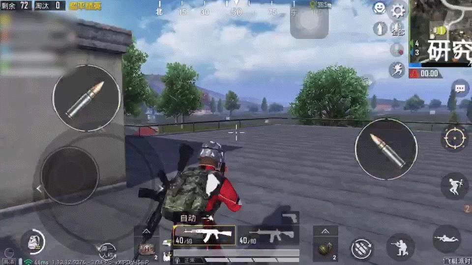 《和平精英》研究所怎麽打 研究所攻防技巧