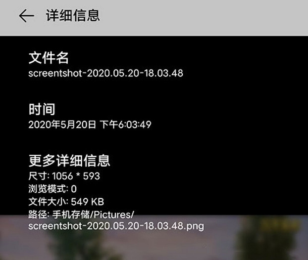 《和平精英》怎麽拍照 拍照方法介紹 《和平精英》怎麽拍照 拍照方法介紹