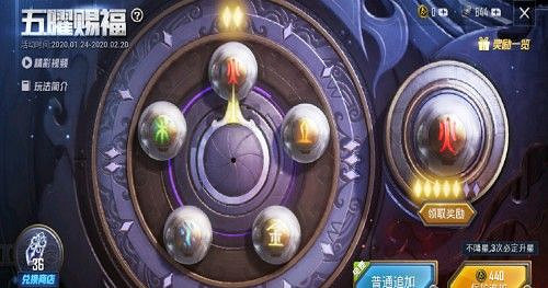 《和平精英》甜心巧克力返場多少錢 甜心巧克力返場價格 《和平精英》甜心巧克力返場多少錢 甜心巧克力返場價格