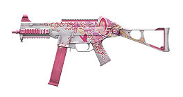 《和平精英》粉色回憶套裝一覽 粉色回憶返場價格 《和平精英》粉色回憶套裝一覽 粉色回憶返場價格