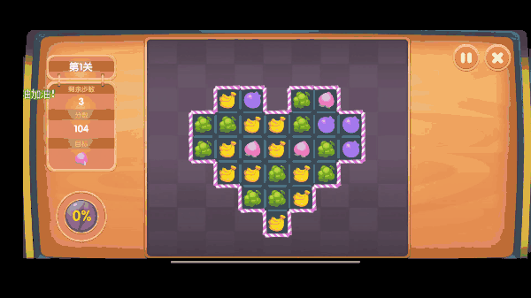 《摩爾莊園手遊》娃娃機在哪 抓娃娃機位置介紹 《摩爾莊園手遊》娃娃機在哪 抓娃娃機位置介紹