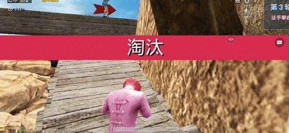 《和平精英》和平運動會徒手攀岩玩法介紹 徒手攀岩怎麽玩