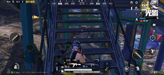 《和平精英》光影工廠落點推薦 光影工廠落在哪好 《和平精英》光影工廠落點推薦 光影工廠落在哪好