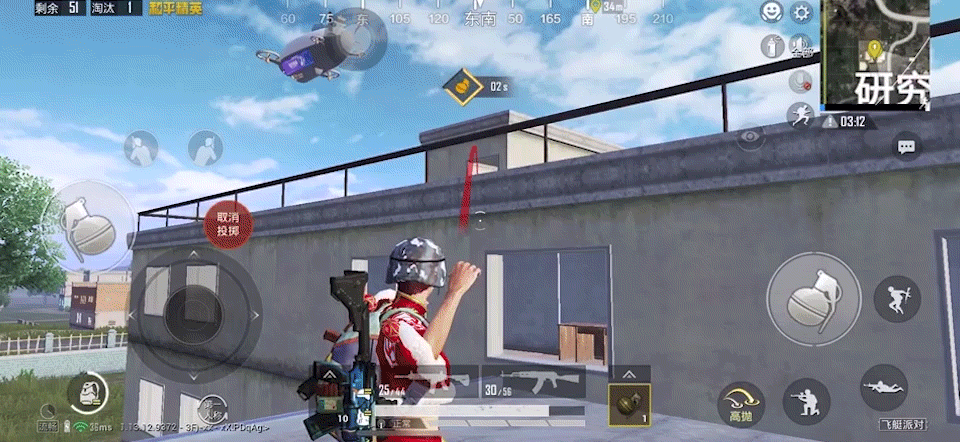 《和平精英》研究所怎麽打 研究所攻防技巧