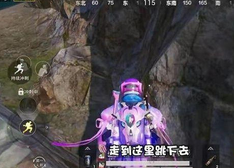 《和平精英》在哪炸水花 炸水花地點分享