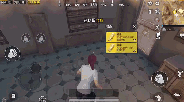 《和平精英》黃金島有什麽新玩法 黃金島新玩法介紹