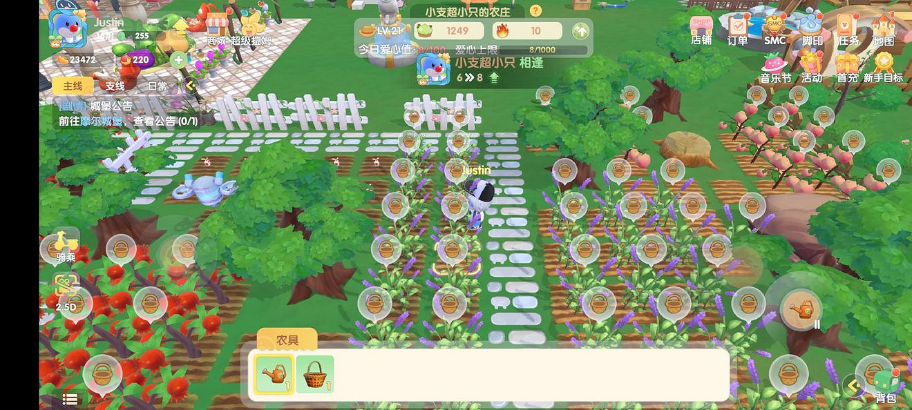 《摩爾莊園手遊》農夫怎麽玩 農夫玩法攻略 《摩爾莊園手遊》農夫怎麽玩 農夫玩法攻略