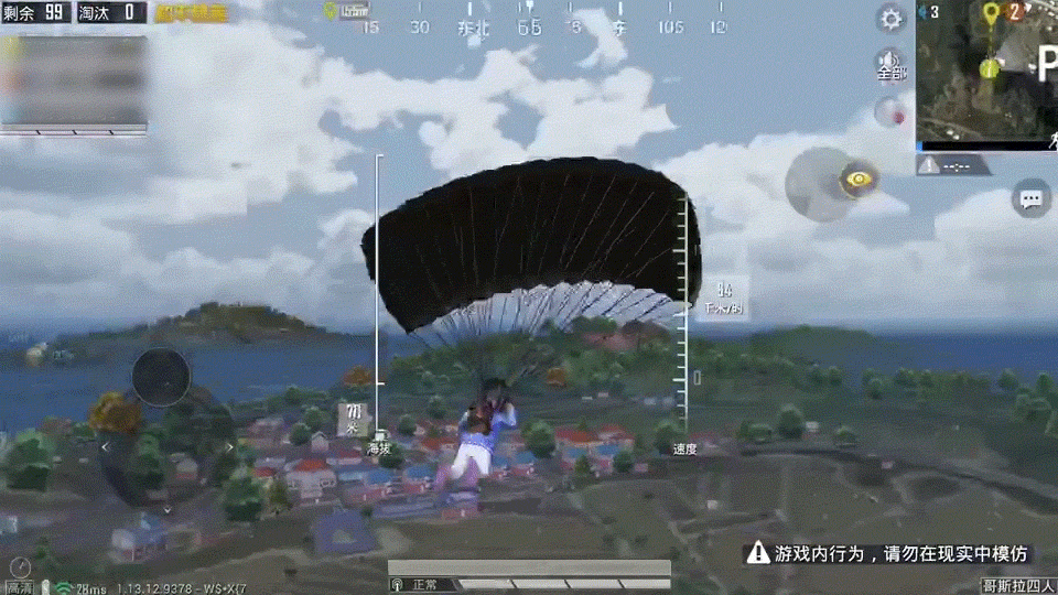 《和平精英》sS16靈敏度設定推薦 2021年sS16最穩靈敏度推薦 《和平精英》sS16靈敏度設定推薦 2021年sS16最穩靈敏度推薦